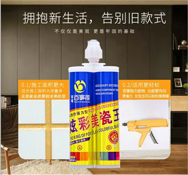 微信图片_201908211737115.jpg