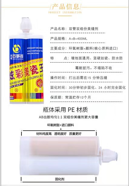 微信图片_201908211737111.jpg