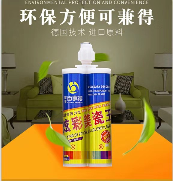 微信图片_201908211737112.jpg