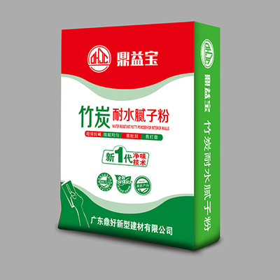 鼎益宝竹炭耐水腻子粉