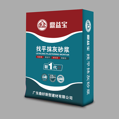 鼎益宝找平抹灰砂浆
