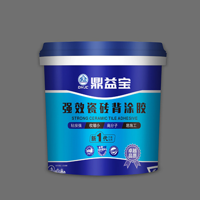 鼎益宝强效瓷砖背涂胶