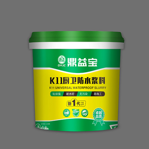 鼎益宝K11厨卫防水浆料