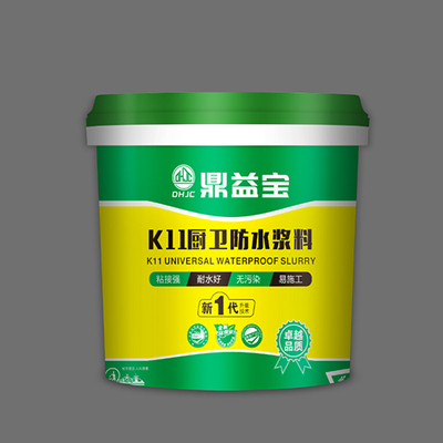 鼎益宝K11厨卫防水浆料