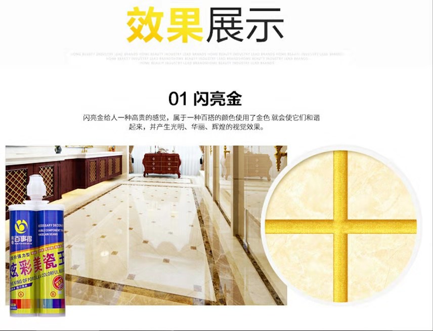 微信图片_201908211737117.jpg