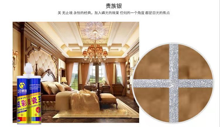 微信图片_201908211737118.jpg