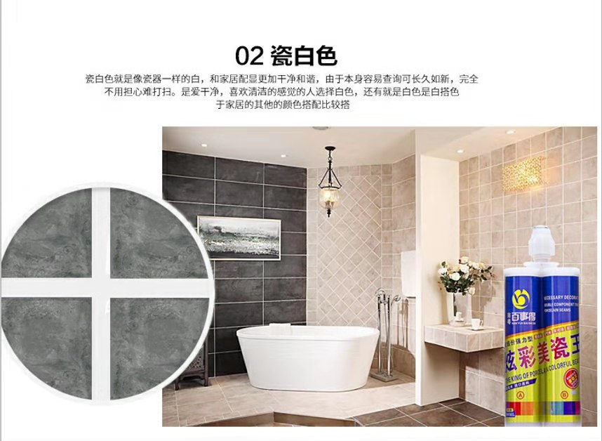 微信图片_201908211737119.jpg