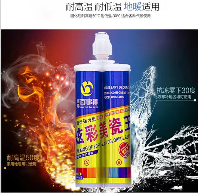 微信图片_2019082117371110.jpg