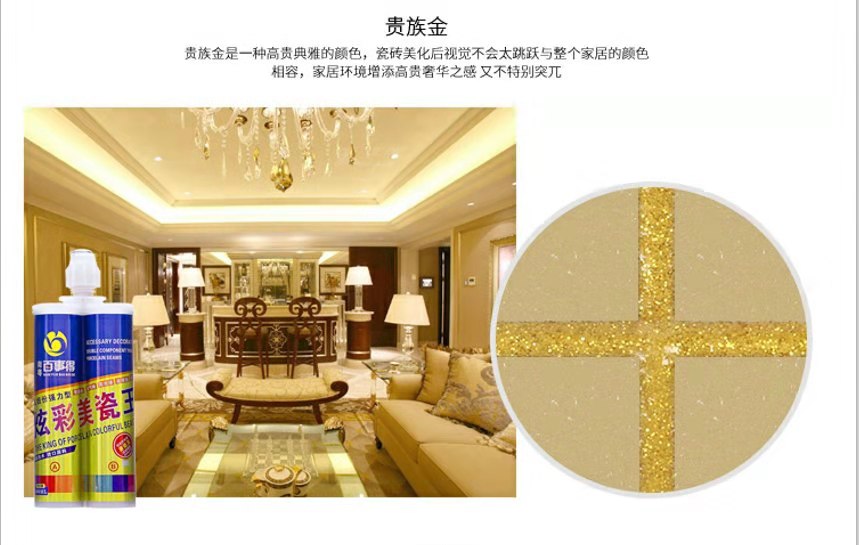 微信图片_2019082117371115.jpg