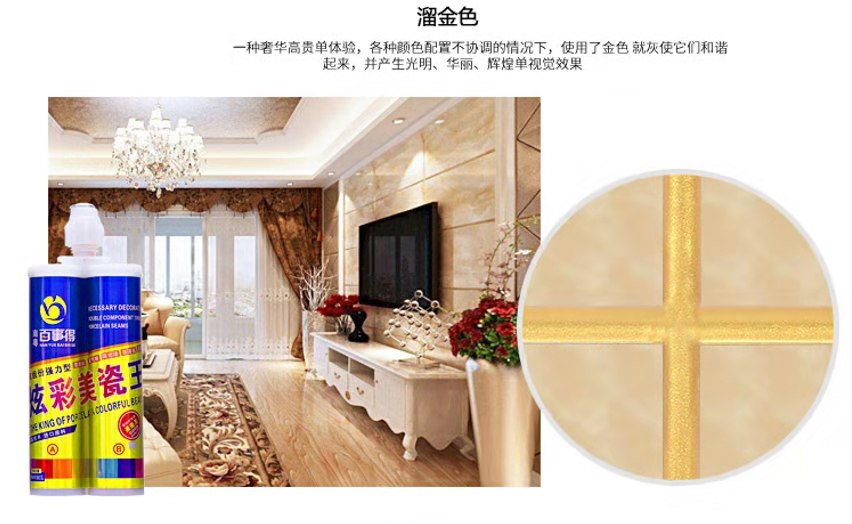 微信图片_2019082117371111.jpg