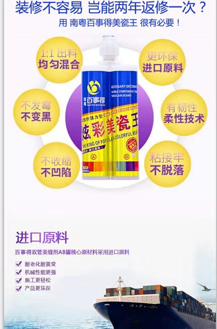 微信图片_2019082117371112.jpg