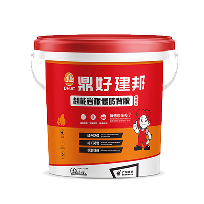 鼎好建邦超能岩板瓷砖背胶-双组份