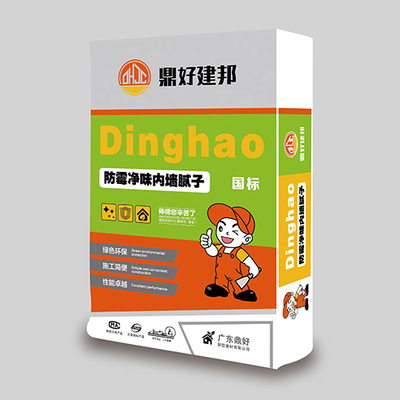 鼎好建邦防霉净味内墙腻子