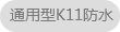 1_09.png