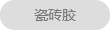 2_03.png
