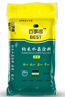 纳米水晶涂料底层