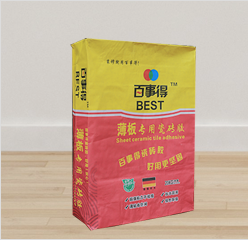 薄板砖专用